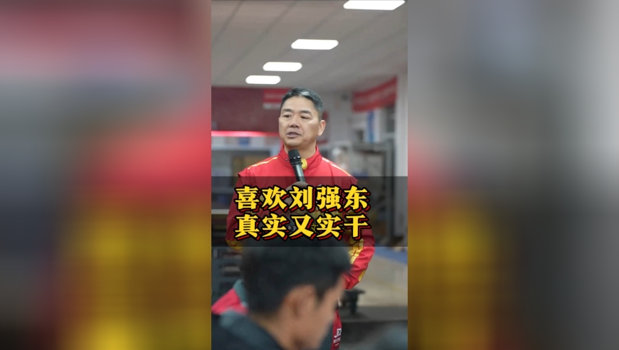 雁回时母女线ost封神,二码中特期期免费公开资料,决策资料解释落实_潮流版V13.70