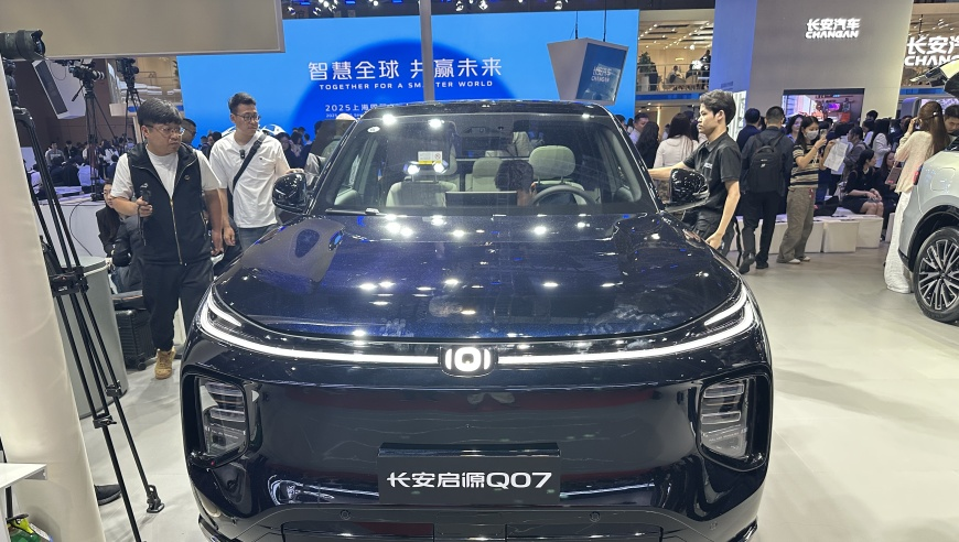 澳门特马开码开奖结果历史记录查询,记者：泽连斯基对俄乌和谈态度变了,重点解答解释落实_AndroidV5.39