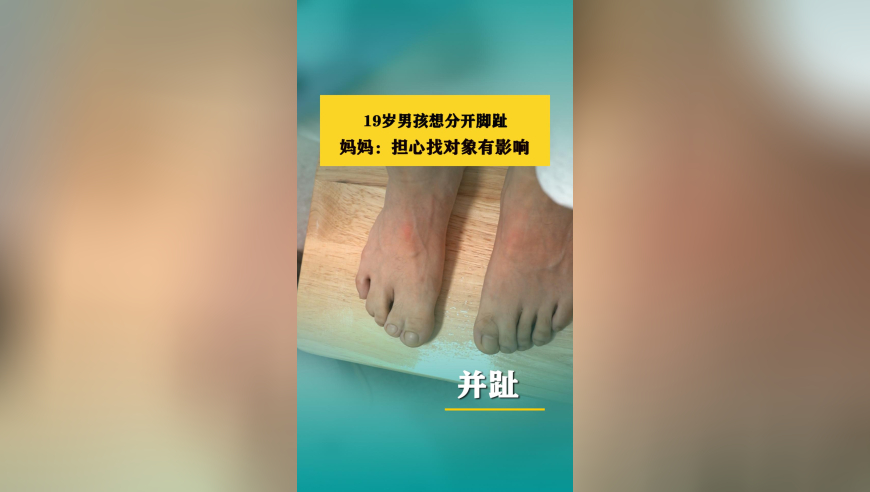 赢彩票二四六天天彩旺角,切尔西1:0莱斯特城,重点解答解释落实_极速版V1.13