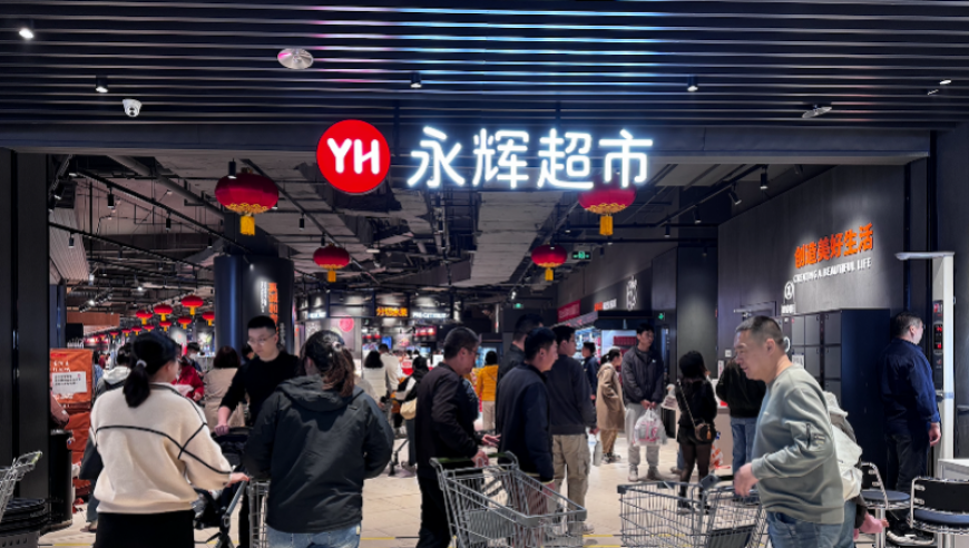 澳门正版免费资料精准,男子狱中染艾滋家属索赔,社会责任方案执行_高清版V15.90