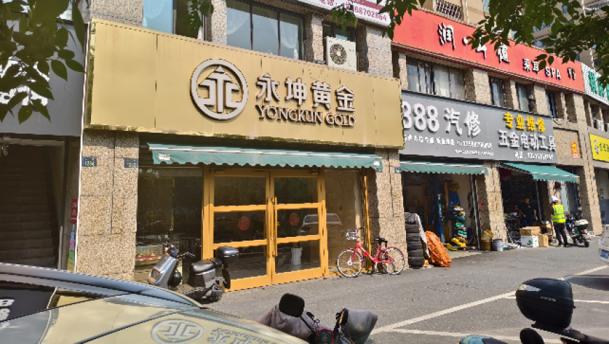 新奥门彩厉史开奖结果,刘晓庆首部短剧男主：有幸搭档,公开决策资料解释落实_入门版V13.40