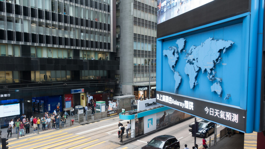 巴新附近海域发生7.0级地震,澳2025一码一肖100%准确管家婆,公开决策资料解释落实_云端版V14.69