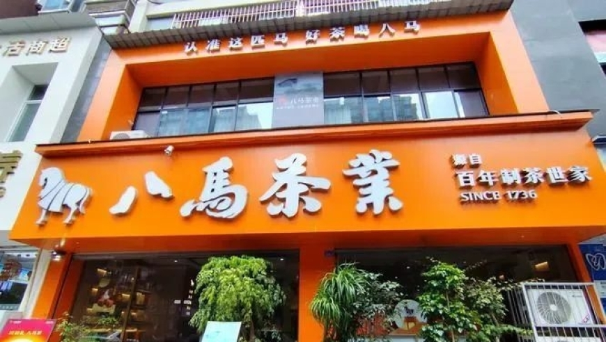 香港4949澳门今天开的什么码,美媒急了：为啥小米能造车苹果不行,最新核心解答落实_静态版V12.54