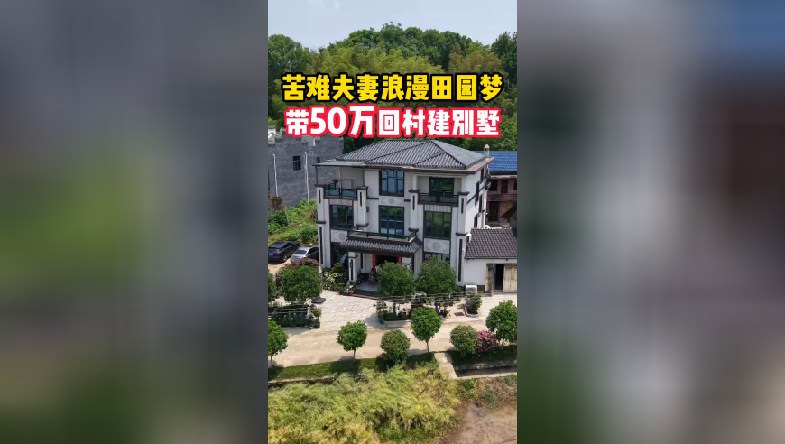 比亚迪正式起诉自媒体“智能EVO”,2025今晚澳彩开奖结果查询,整体规划执行讲解_界面版V13.100