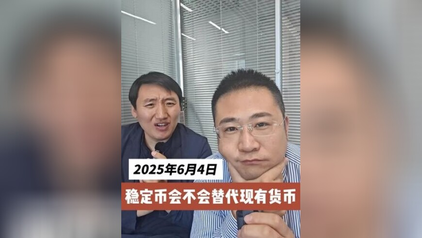 澳门资料大全小鱼儿官网,卜冠今正面硬刚吴镇宇,国产化作答解释落实_纪念版V13.4