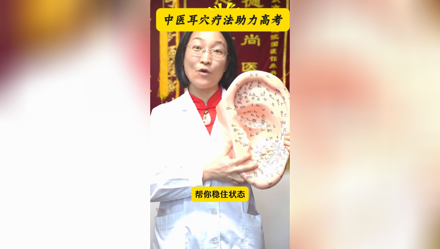 司马南曾评论薇娅偷税问题,香港4777777最快开码管家婆,动态词语解释落实_至尊版V10.62