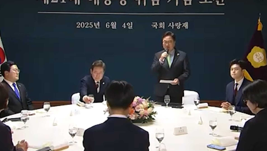 香港6合和彩官网资料查询,人口老龄化不代表人口红利的消失,前瞻性战略落实探讨_扩展版V2.57