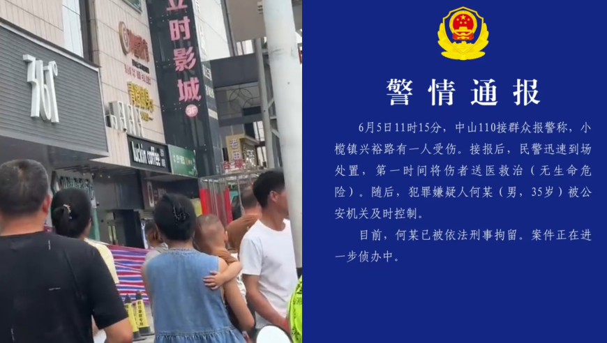 2025澳门特马资料今晚开,伤心的时候可以听情歌翻唱,经典解释落实_VR版V3.95