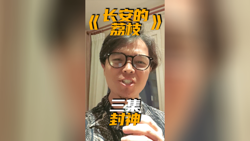 澳门玄机网 官方开奖网站一天一期开奖时间2130,国少门将超级失误送大礼,经典解释落实_社交版V13.64