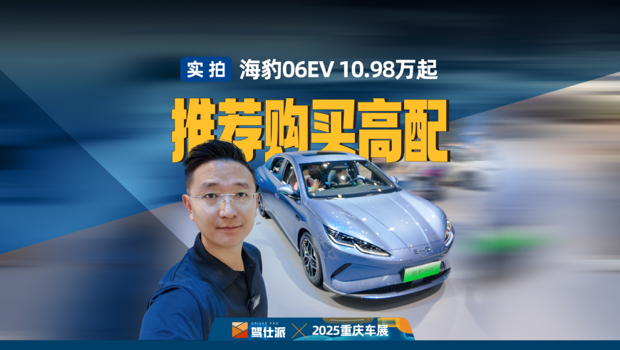 春天的第一次公路旅行,香港最准真正最准资料,广泛的解释落实支持计划_体验版V6.24